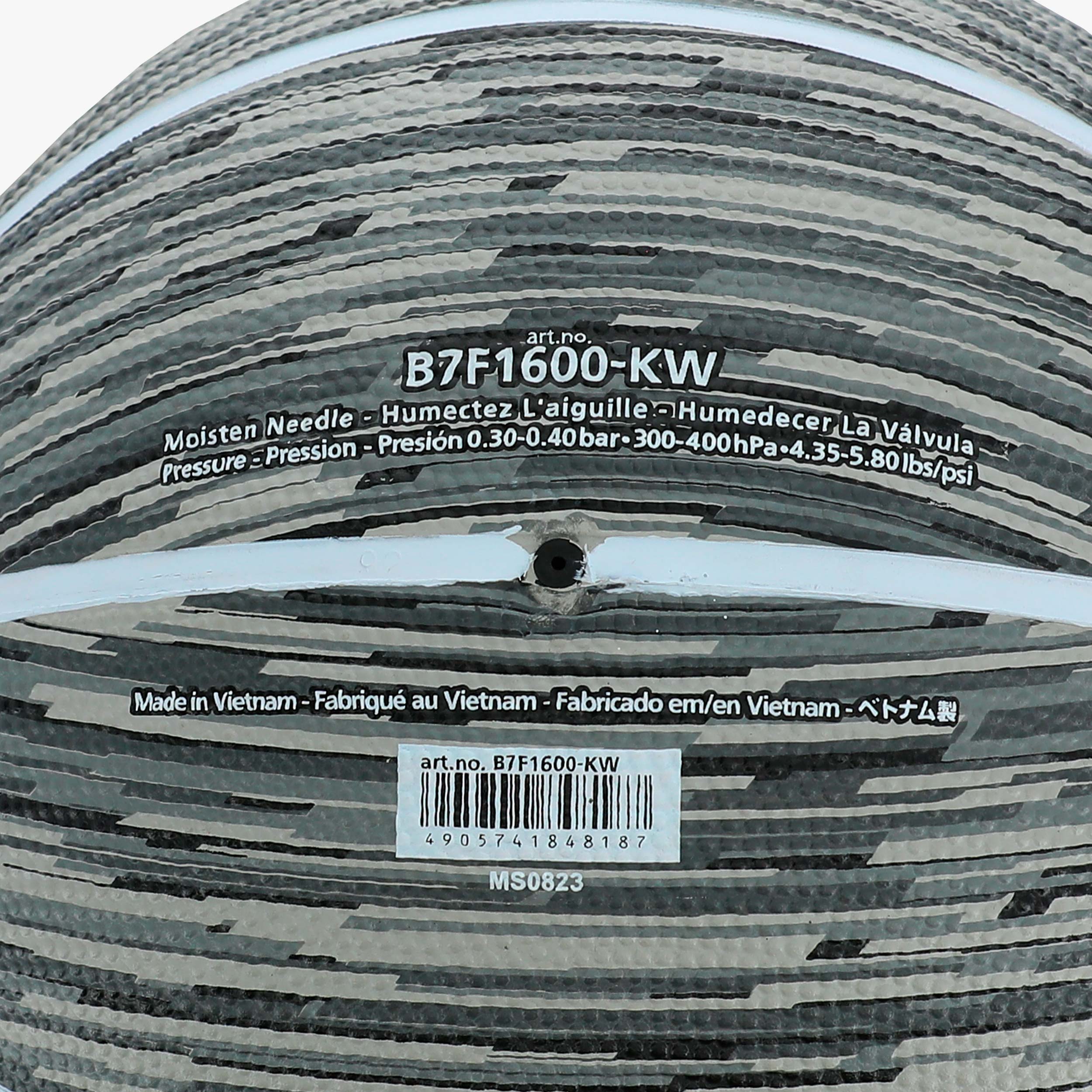 Molten Pelota de B&aacute;squet B7F1600, GRIS, hi-res
