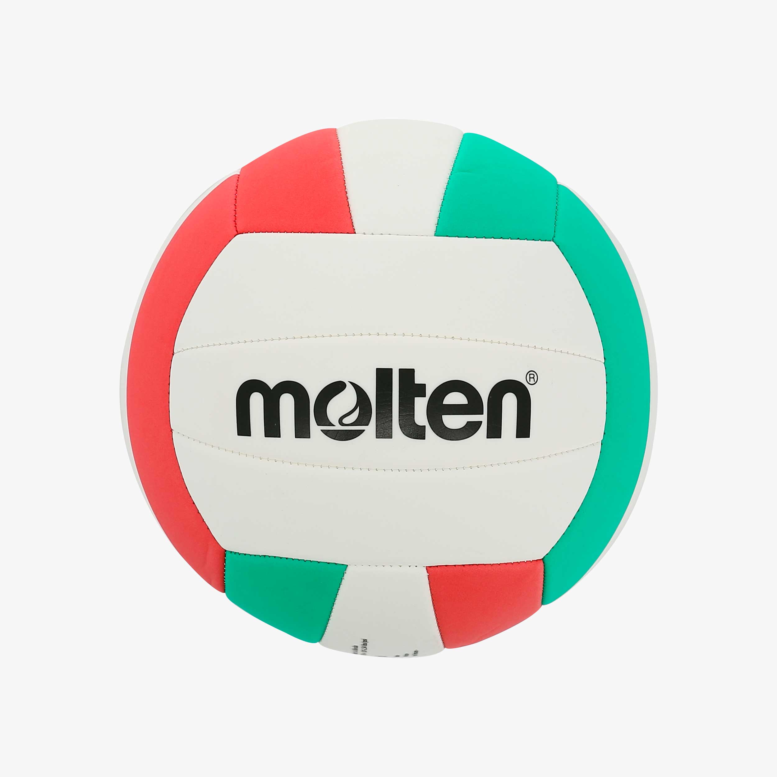 Molten Pelota de Voleibol V5C1400, SURTIDO, hi-res