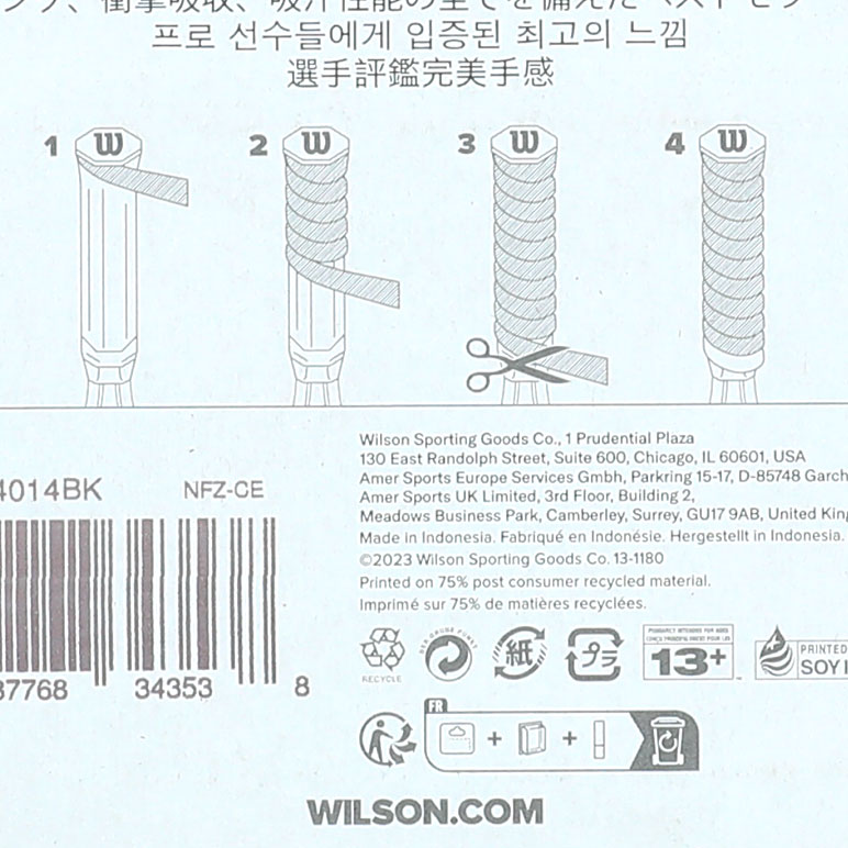 Wilson Pro Overgrip 3 Pack, NEGRO, hi-res