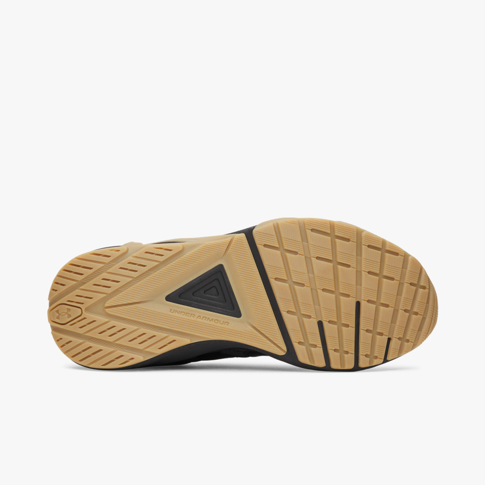 Under Armour Zapatillas Charged Commit TR 5, GRIS, hi-res