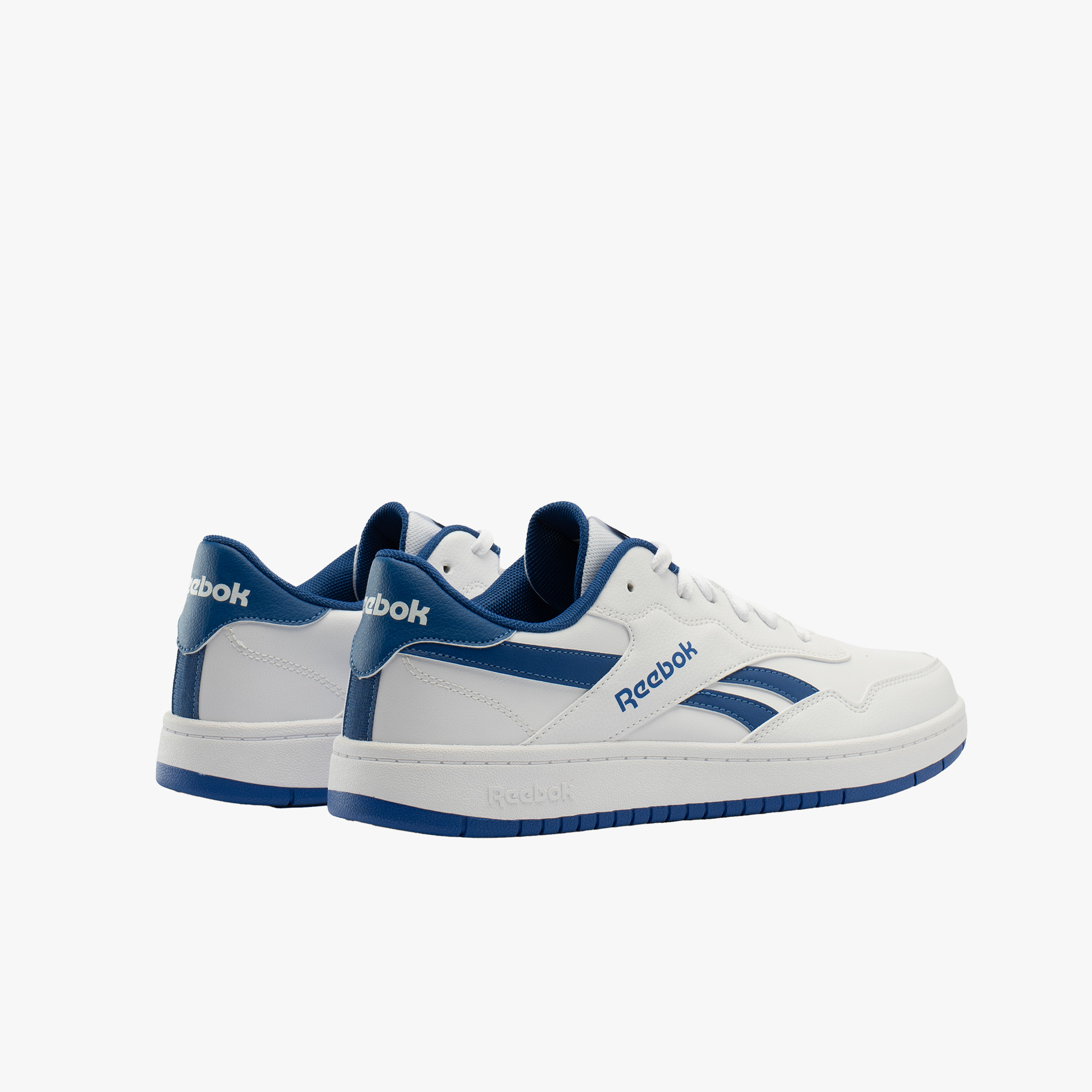Reebok Zapatillas BB 1000, BLANCO, hi-res