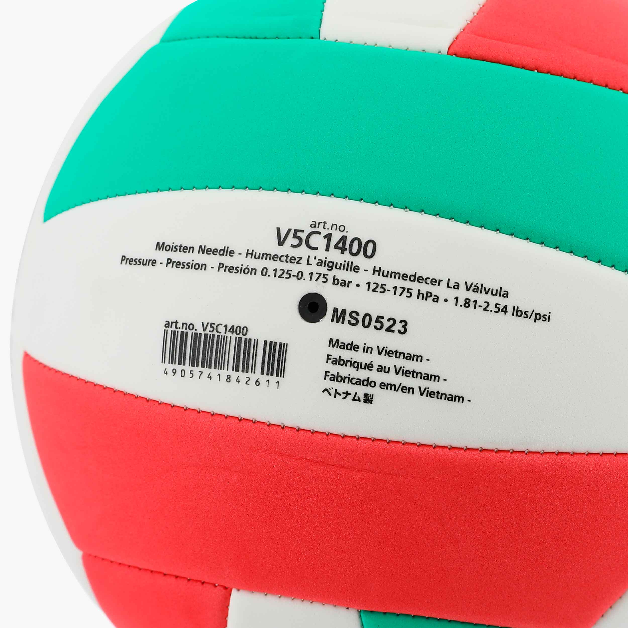 Molten Pelota de Voleibol V5C1400, SURTIDO, hi-res
