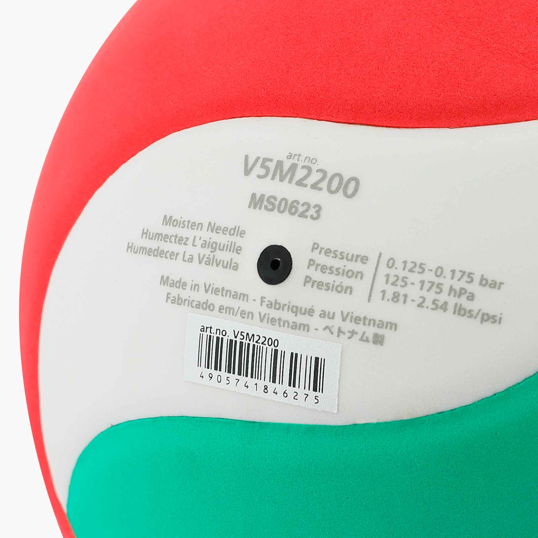 Molten Pelota de Voleibol V5M2200, SURTIDO, hi-res