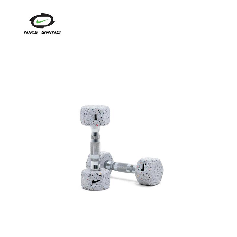 Nike Mancuerna Grind 1 Kg, SURTIDO, hi-res