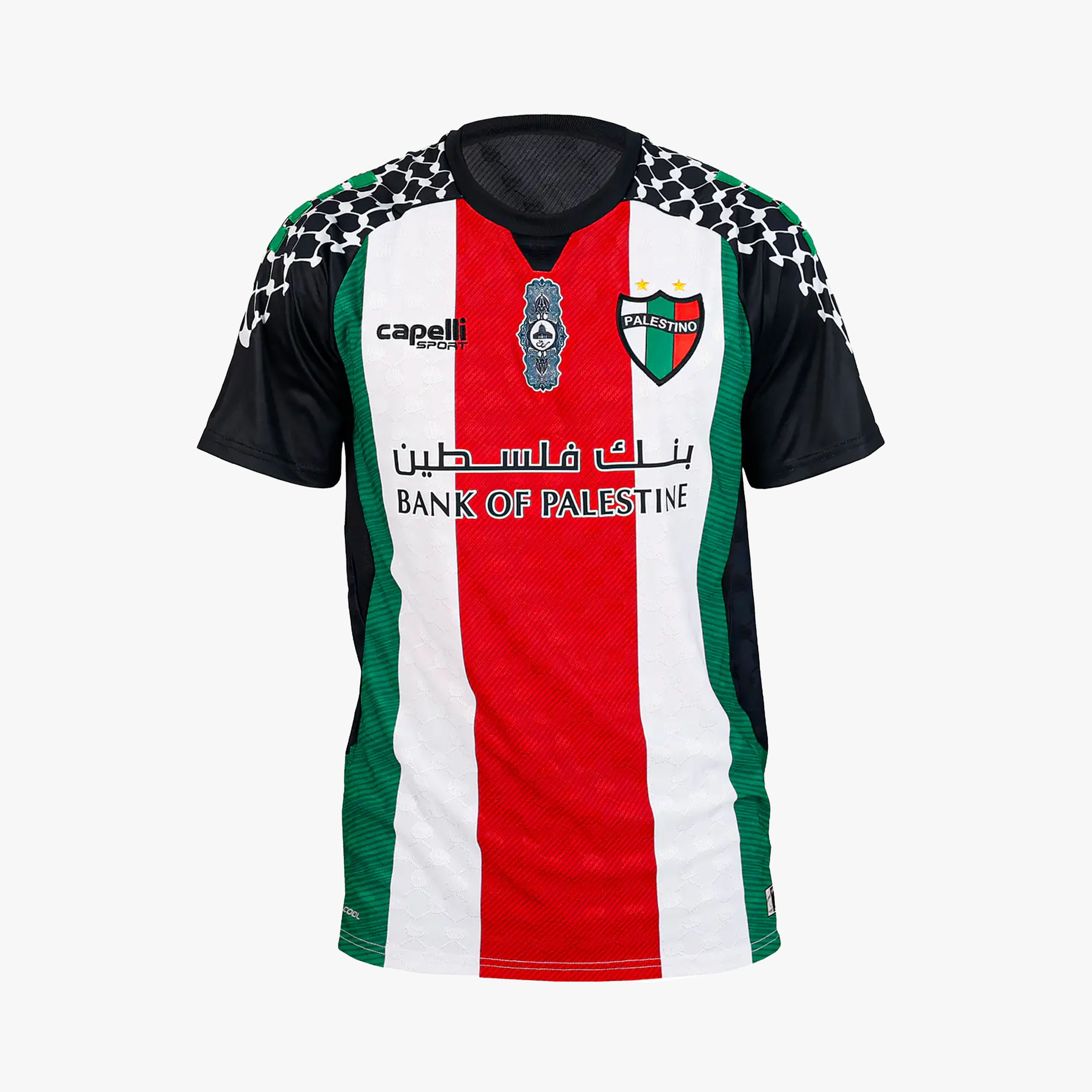 Capelli Camiseta Palestino Local 2026, SURTIDO, hi-res
