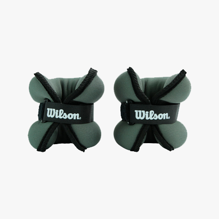 Wilson Pulseras Cintur&oacute;n 4 Lb, GRIS, hi-res