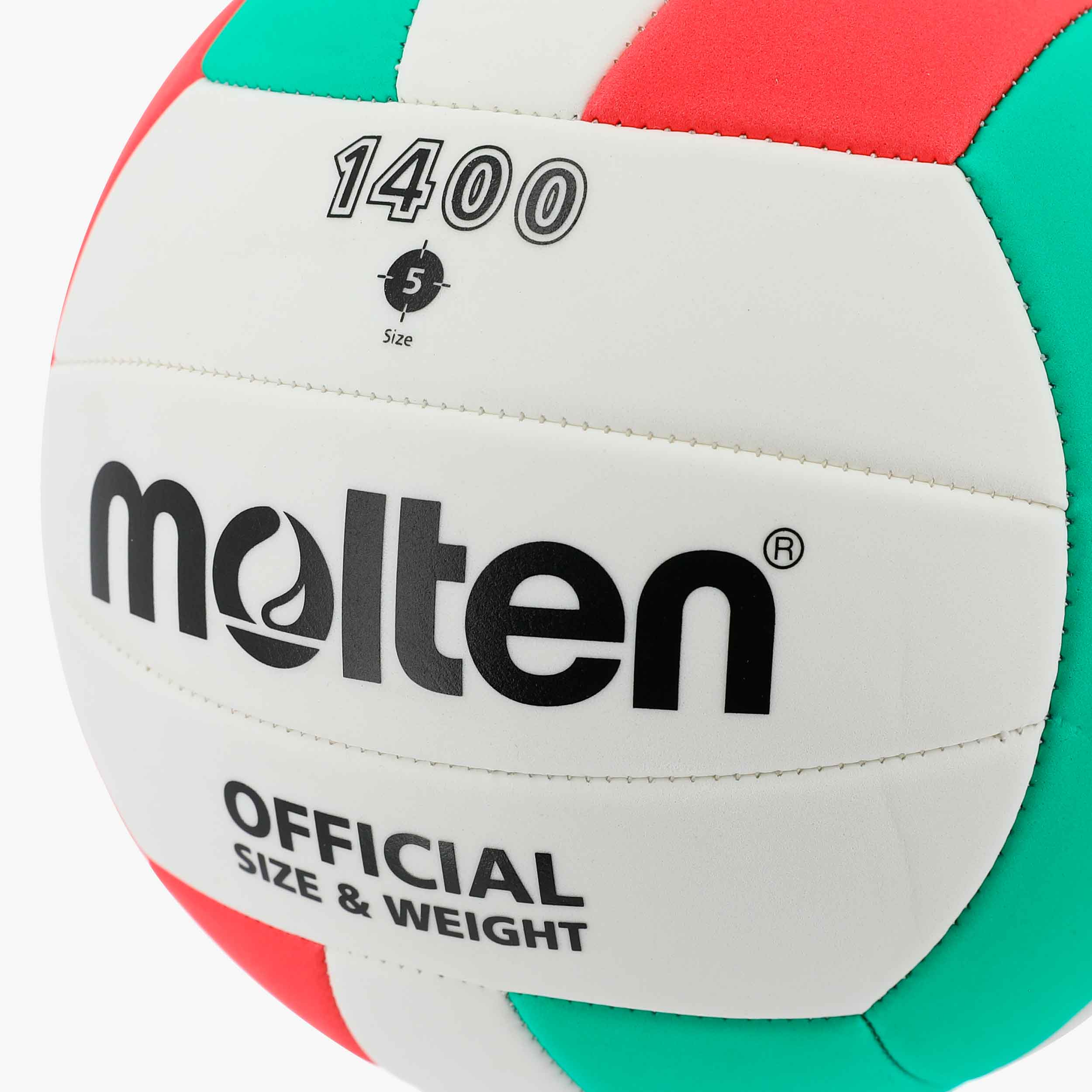 Molten Pelota de Voleibol V5C1400, SURTIDO, hi-res