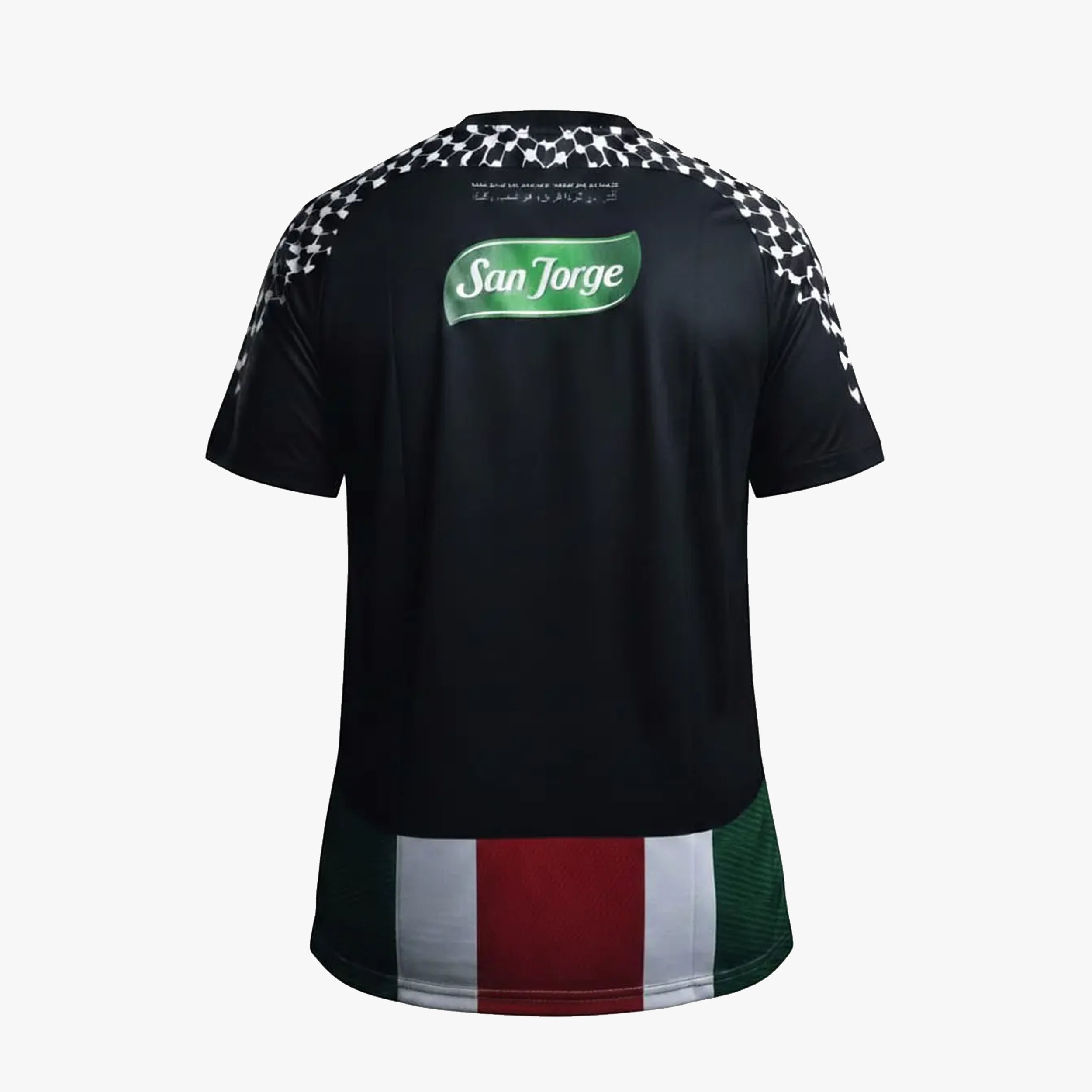 Capelli Camiseta Palestino Local 2026, SURTIDO, hi-res