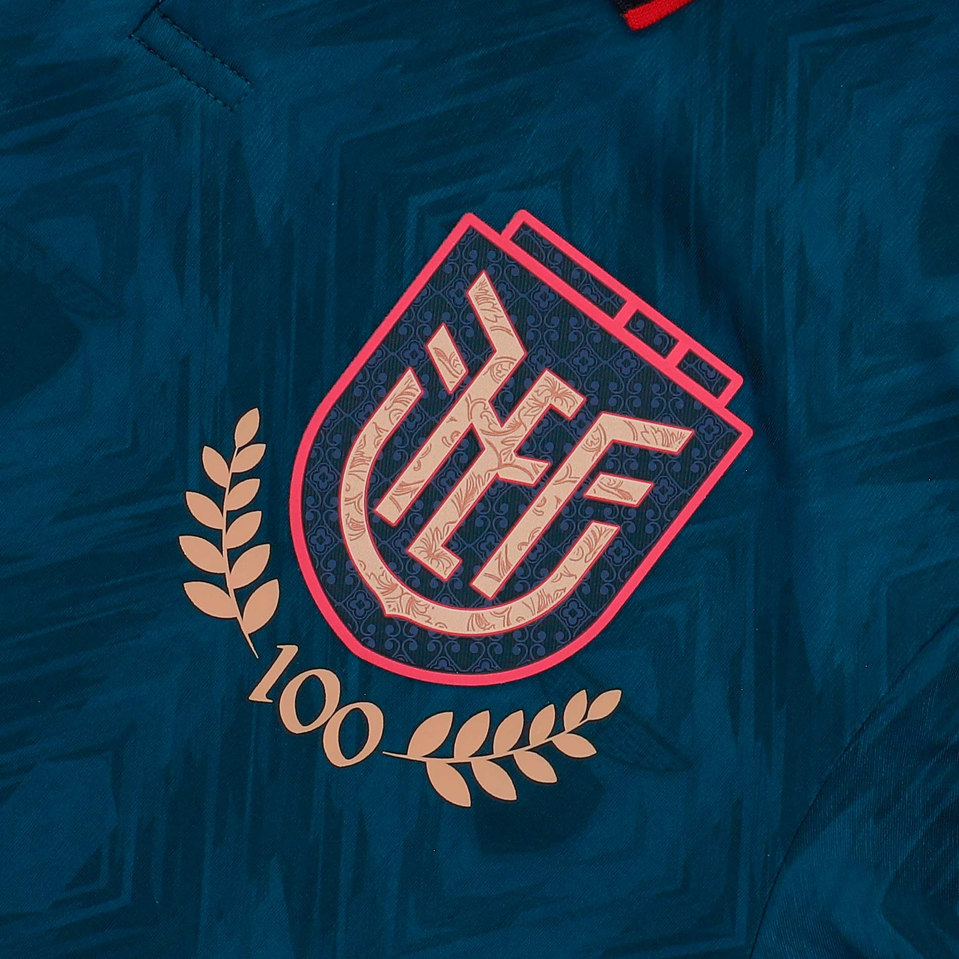 Camiseta FEF Oficial 100 años, AZUL, hi-res