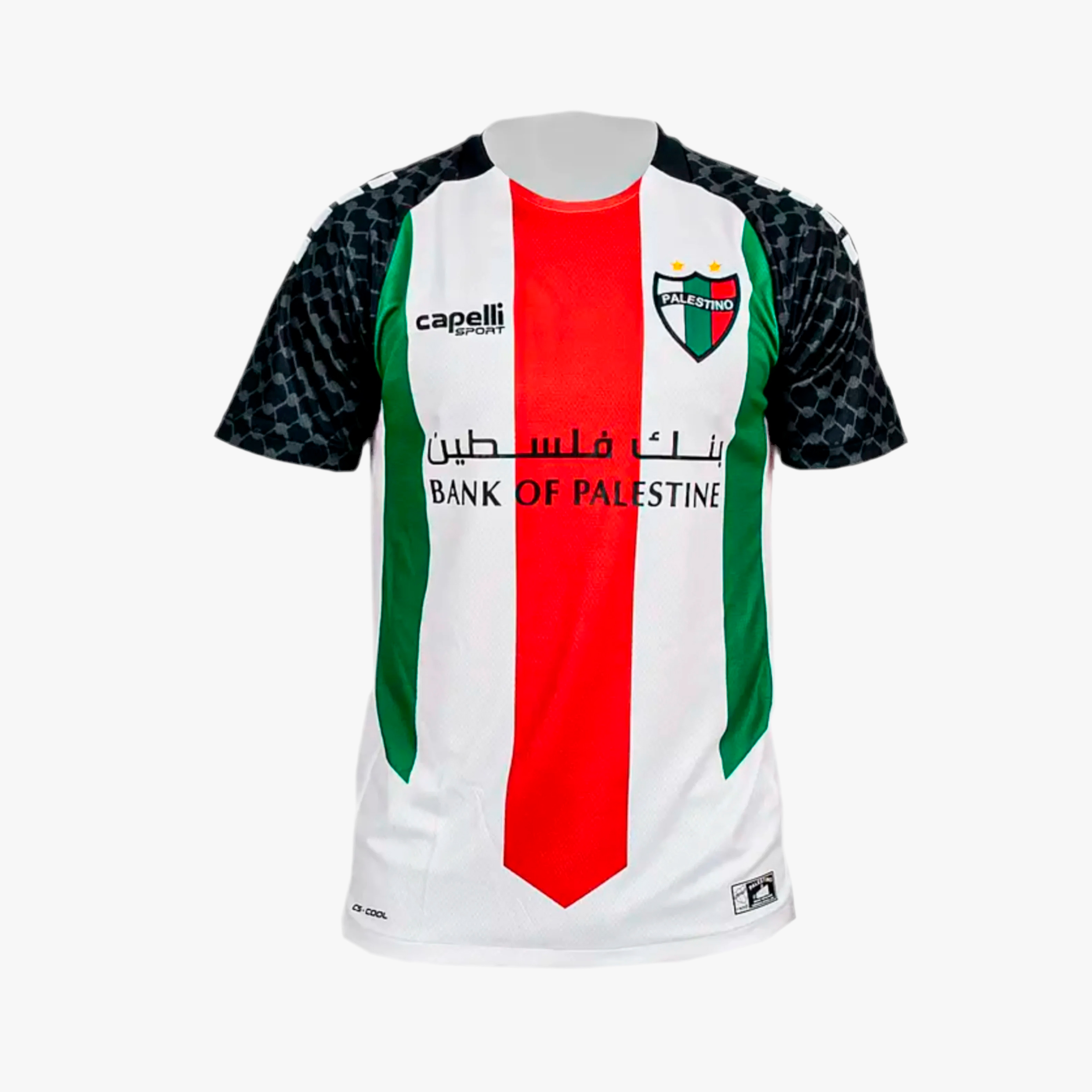 Capelli Camiseta Palestino Local 2025, SURTIDO, hi-res
